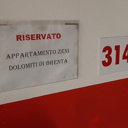 Appartamento Zeni - Dolomiti Di Brenta Molveno Extérieur photo
